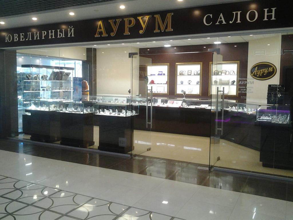 Салон AURUM в ТЦ Сити